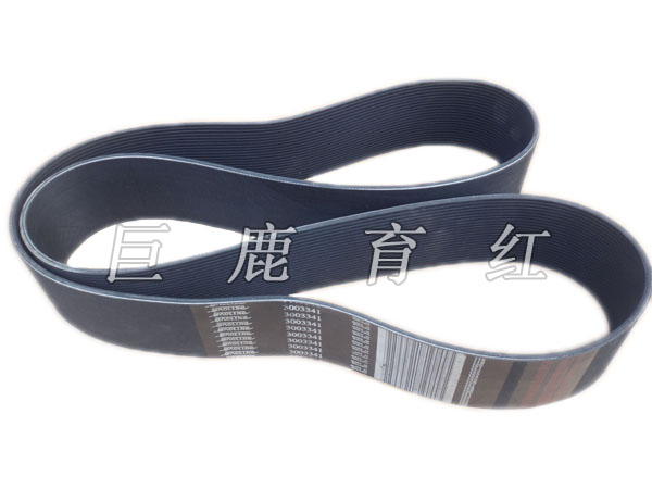 TR100 風扇皮帶      3003341 TR100 風扇皮帶      3003341